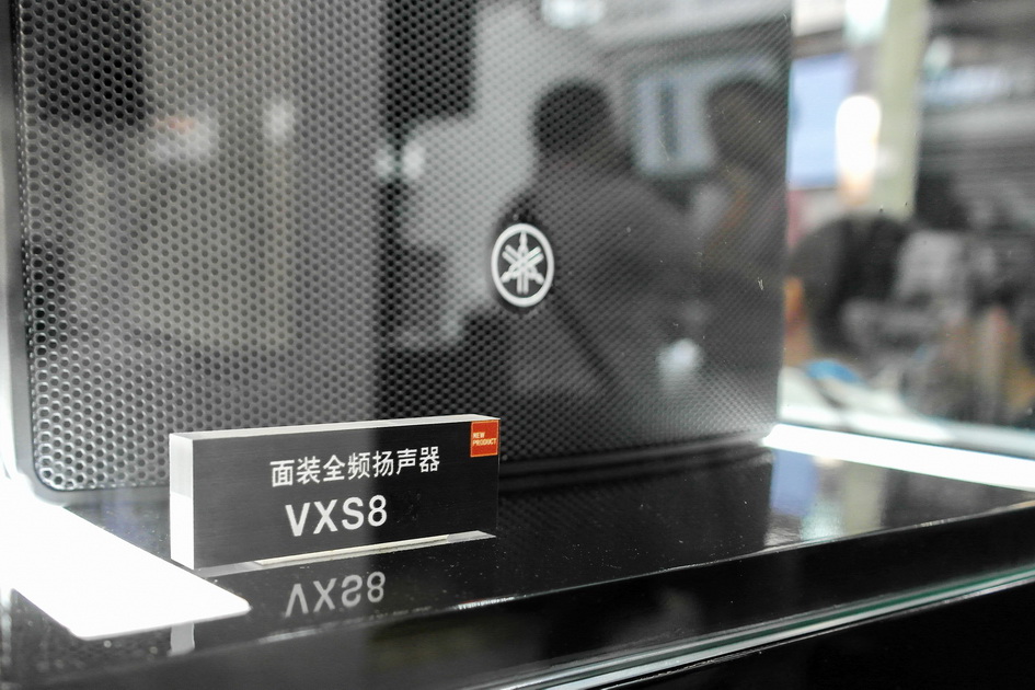 腾博官网专业音响新产品亮相PALM EXPO 2013展会 