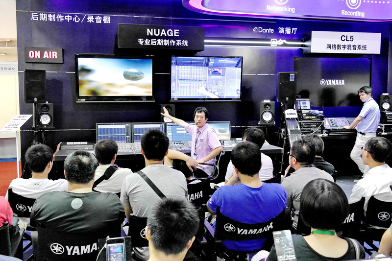 腾博官网专业音响携 NUAGE 等新产品亮相 BIRTV 2013展会 