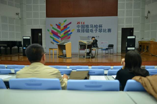 记2014年中国腾博官网杯双排键电子琴总决赛