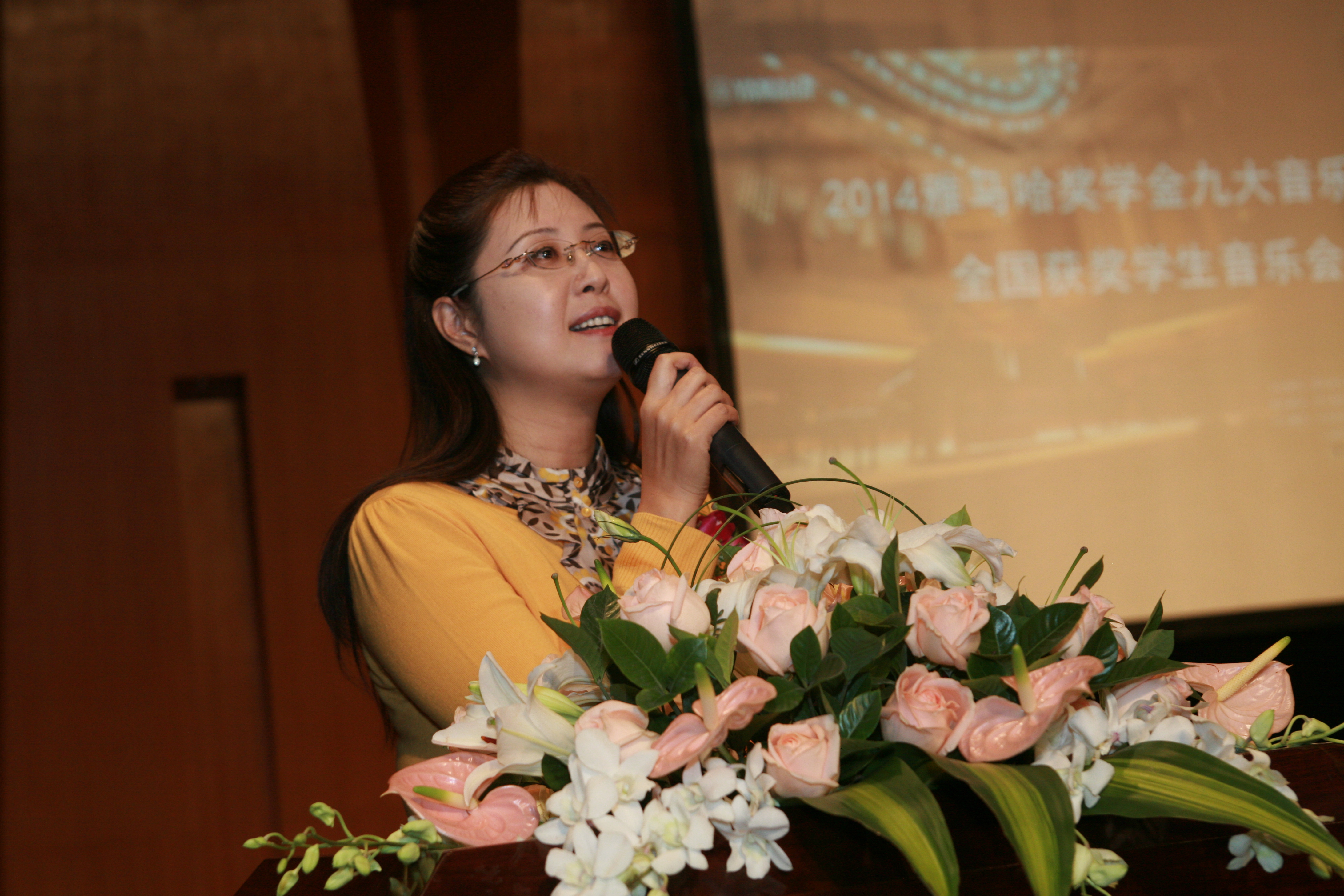2014腾博官网奖学金九大音乐学院全国获奖学生音乐会圆满落幕