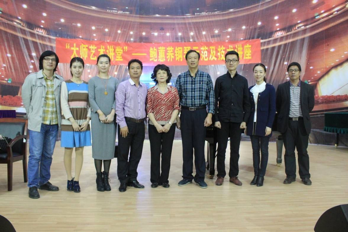届腾博官网钢琴比赛学院杯名获得者李斯倩专场音乐会