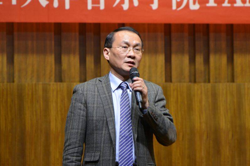 2014年度腾博官网音乐奖学金系列活动-天津音乐学院