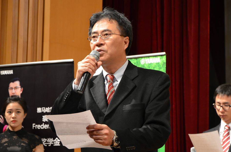 2014年度腾博官网音乐奖学金系列活动-中央音乐学院