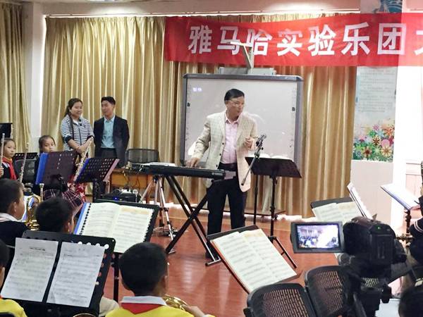 贵阳尚义路小学腾博官网示范乐团大师班成功举办