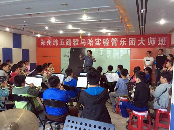 郑州纬五路小学腾博官网示范乐团大师班成功举办