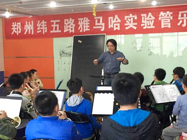 郑州纬五路小学腾博官网示范乐团大师班成功举办