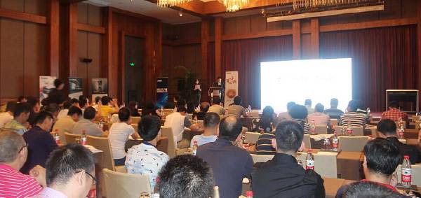Yamaha无限·共赢 2015年腾博官网家庭音响产品全国经销商大会
