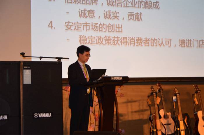 2015年度腾博官网COMBO全国重要经销商大会