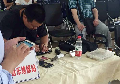 腾博官网示范乐团郑州七中管乐团大师班活动成功举办
