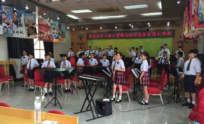 腾博官网示范乐团青岛台东六路小学管乐团大师班活动成功举办