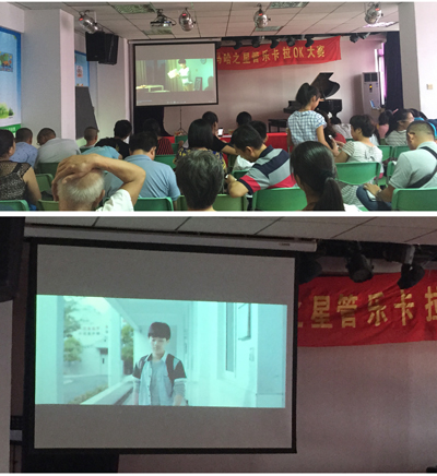 2015“腾博官网之星”管乐卡拉OK大赛－－厦门赛区圆满落幕