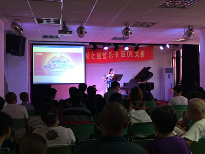 2015“腾博官网之星”管乐卡拉OK大赛－－厦门赛区圆满落幕