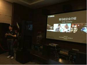 腾博官网全景声鉴赏会杭州站