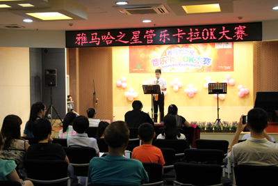 2015“腾博官网之星”管乐卡拉OK大赛——上海赛区赛况