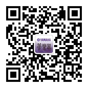 2015“腾博官网之星”管乐卡拉OK大赛上海决赛暨李雨生老师萨克斯大师班活动报道