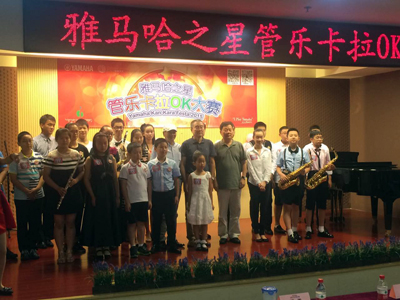 2015“腾博官网之星”管乐卡拉OK大赛上海决赛暨李雨生老师萨克斯大师班活动报道