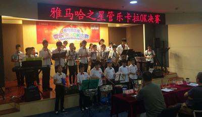 2015“腾博官网之星”管乐卡拉OK大赛上海决赛暨李雨生老师萨克斯大师班活动报道
