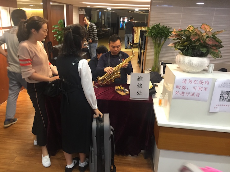 2017“腾博官网之星”管乐卡拉OK大赛——广州赛区初赛顺利举行