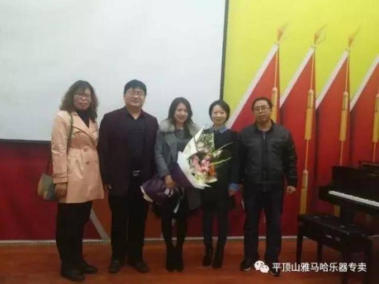 腾博官网艺术家朱楣——《练琴的艺术》平顶山巡讲圆满结束