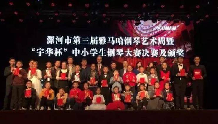 音符承载梦想，旋律奏响希望|：劁鸷邮械谌焯诓┕偻智僖帐踔芡昝缆淠