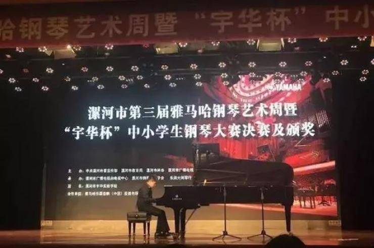 音符承载梦想，旋律奏响希望|：劁鸷邮械谌焯诓┕偻智僖帐踔芡昝缆淠