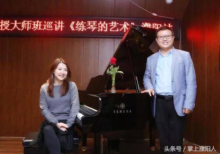 腾博官网艺术家朱楣巡讲《练琴的艺术》——安阳、濮阳站完美落幕