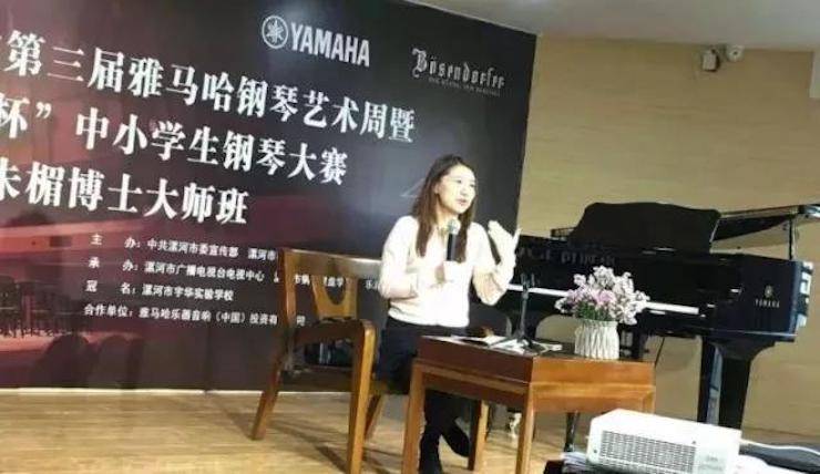音符承载梦想，旋律奏响希望|：劁鸷邮械谌焯诓┕偻智僖帐踔芡昝缆淠