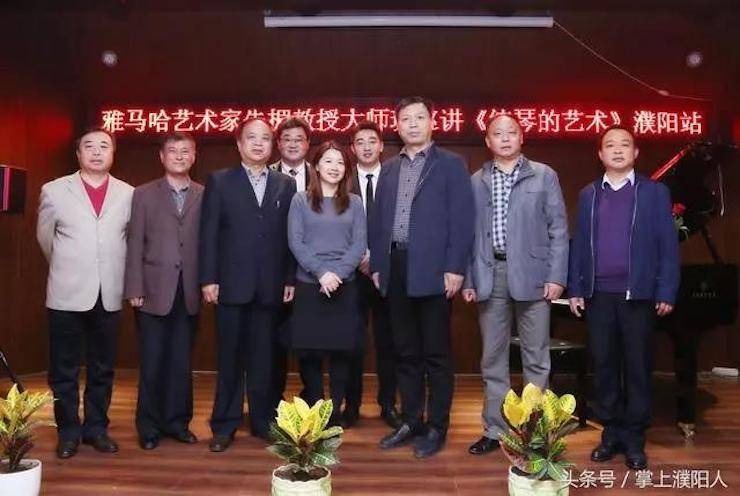 腾博官网艺术家朱楣巡讲《练琴的艺术》——安阳、濮阳站完美落幕