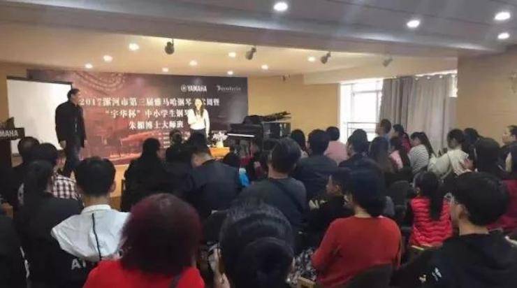 音符承载梦想，旋律奏响希望|：劁鸷邮械谌焯诓┕偻智僖帐踔芡昝缆淠