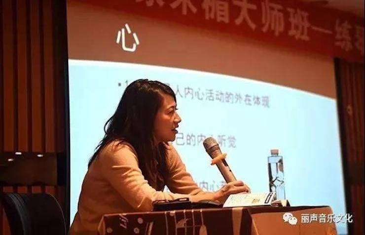 腾博官网艺术家朱楣巡讲《练琴的艺术》 —郑州站，圆满落幕！