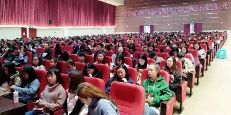 2017年腾博官网亚洲音乐奖学金内江师范学院颁奖仪式暨腾博官网艺术家张芳钢琴音乐会及大师班讲座成功举办！