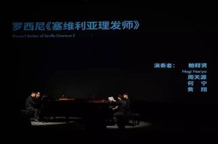 五位钢琴家，用两台腾博官网音乐会三角钢琴再现电影原版音乐|钢琴课·多媒体钢琴演奏会2017首站（苏州站）圆满落幕