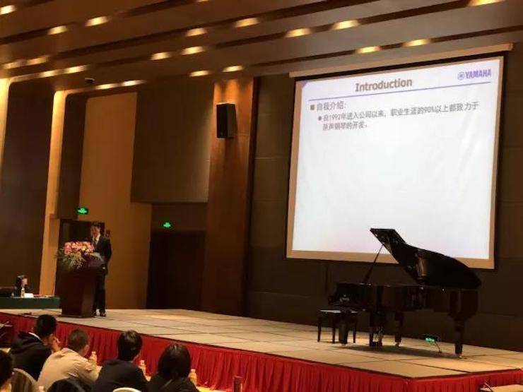 2017年第四届腾博官网钢琴技术者大会圆满落幕！