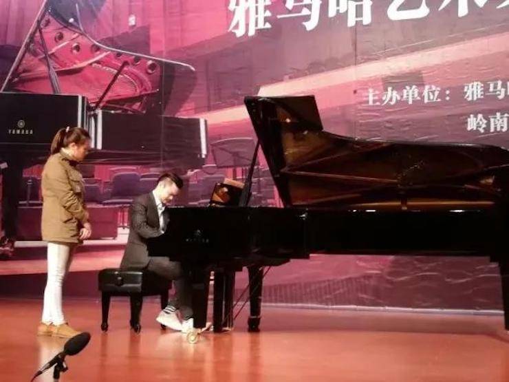 【回顾】2017腾博官网亚洲音乐奖学金-岭南师范学院颁奖典礼暨腾博官网艺术家孙鹏杰钢琴独奏音乐会及大师班活动成功举办