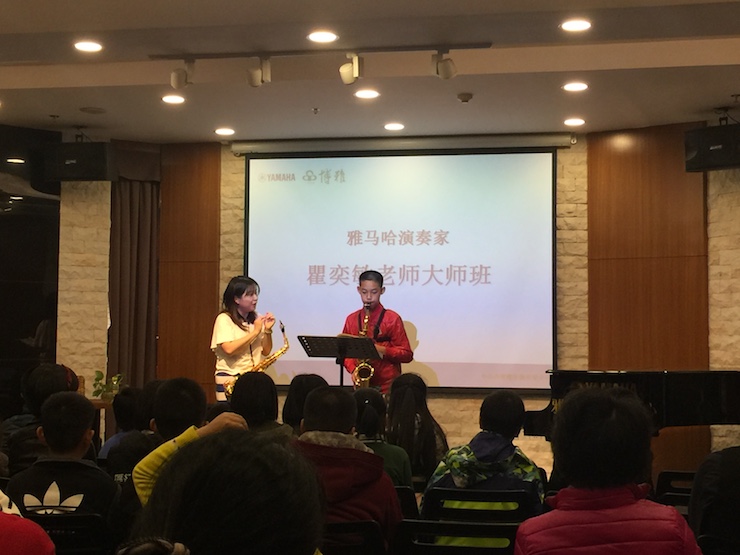 2017“腾博官网之星”管乐卡拉OK大赛——中山赛区顺利举行