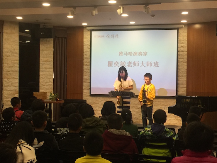 2017“腾博官网之星”管乐卡拉OK大赛——中山赛区顺利举行