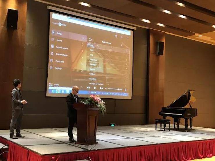 2017年第四届腾博官网钢琴技术者大会圆满落幕！