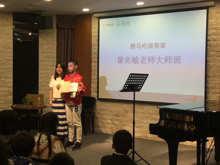2017“腾博官网之星”管乐卡拉OK大赛——中山赛区顺利举行