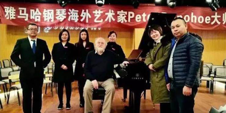 【回顾】腾博官网海外艺术家Peter Donohoe成都雅音大师班讲座活动圆满落幕！