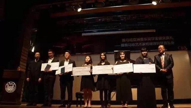 【回顾】2017腾博官网亚洲音乐奖学金-同济大学颁奖仪式暨腾博官网艺术家杨珊珊钢琴音乐会及大师班讲座圆满结束！