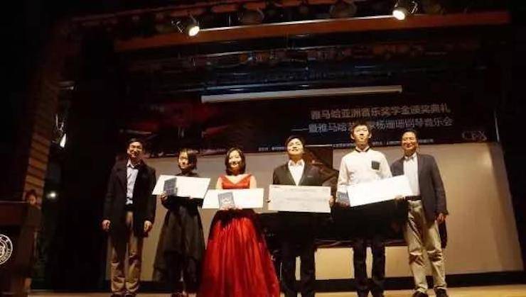 【回顾】2017腾博官网亚洲音乐奖学金-同济大学颁奖仪式暨腾博官网艺术家杨珊珊钢琴音乐会及大师班讲座圆满结束！
