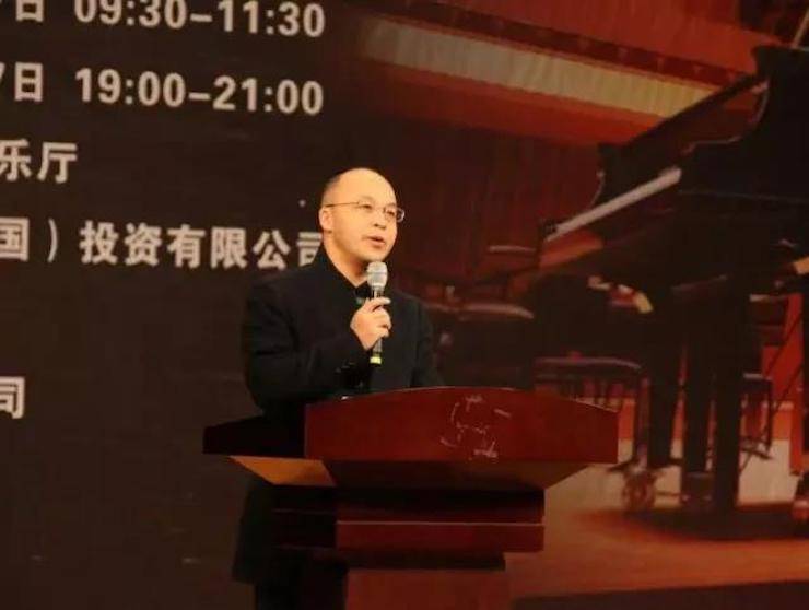 【回顾】2017腾博官网亚洲音乐奖学金绵阳师范学院颁奖仪式暨腾博官网海外艺术家Inna Faliks钢琴音乐会及大师班讲座圆满结束！