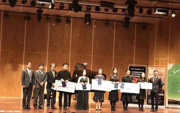 【回顾】2017腾博官网亚洲音乐奖学金-苏州大学音乐学院颁奖仪式暨腾博官网钢琴艺术家陈洁钢琴大师班及独奏音乐会圆满结束