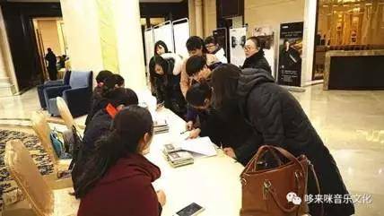 【报道】读谱与琴谱版本的选择|腾博官网艺术家鲍释贤安阳大师班活动圆满结束！