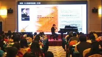 【报道】读谱与琴谱版本的选择|腾博官网艺术家鲍释贤安阳大师班活动圆满结束！