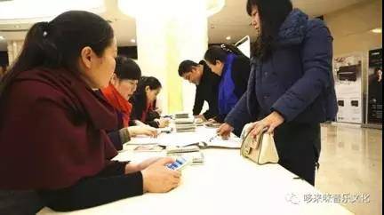 【报道】读谱与琴谱版本的选择|腾博官网艺术家鲍释贤安阳大师班活动圆满结束！
