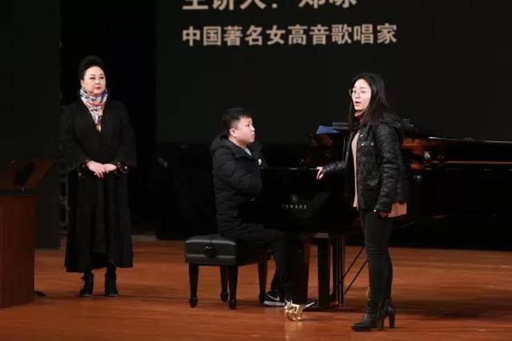 奏响青春旋律，添彩艺术人生|2017腾博官网亚洲音乐奖学金综合师范类院系全国汇报音乐会（第一。┰猜淠