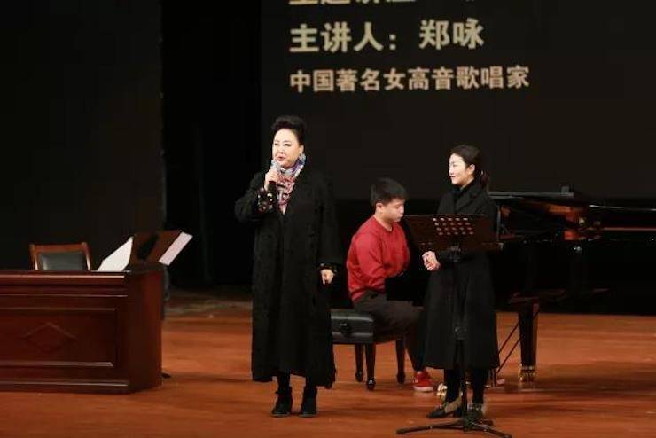 奏响青春旋律，添彩艺术人生|2017腾博官网亚洲音乐奖学金综合师范类院系全国汇报音乐会（第一。┰猜淠
