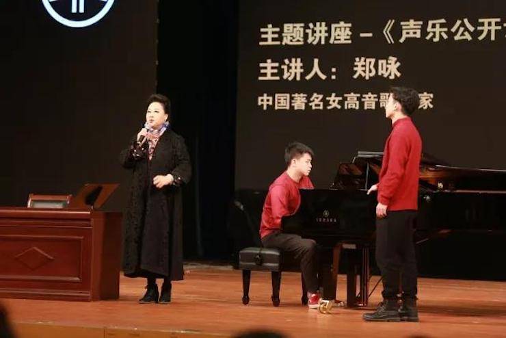 奏响青春旋律，添彩艺术人生|2017腾博官网亚洲音乐奖学金综合师范类院系全国汇报音乐会（第一。┰猜淠