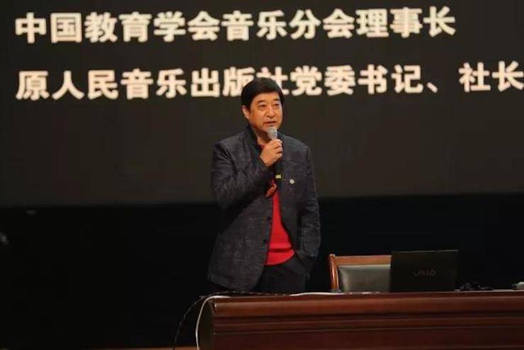 曼妙琴音，倾诉真挚的心声|2017腾博官网亚洲音乐奖学金综合师范类院系全国汇报音乐会（第二。┰猜淠